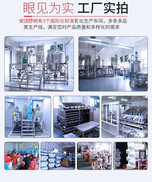 從源頭工廠到終端零售 凈雅芳顏正品批發(fā)與綜合管理培訓(xùn)體系構(gòu)建