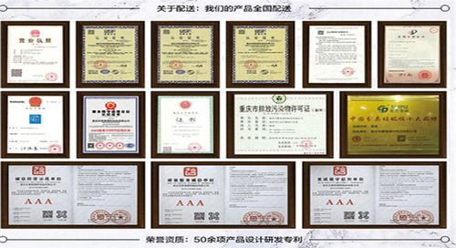 中國出版物零售市場中的供應(yīng)商與價格策略分析