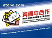 企業(yè)管理掛圖與標(biāo)語在出版物批發(fā)中的重要意義