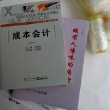 資質(zhì)印刷價格、批發(fā)渠道與廠家指南 助力出版物零售業(yè)務(wù)發(fā)展