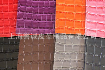 新歐標環保革大鱷魚紋系列 引領鞋箱包手袋革定制新風尚