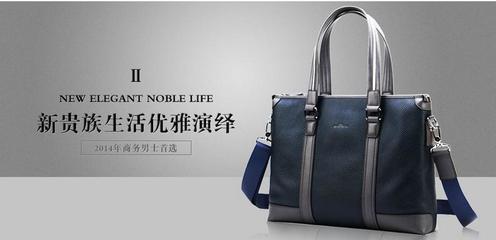 蒂斯蘭琦 匠心皮革，演繹非凡格調